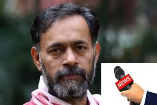 Yogendra Yadav