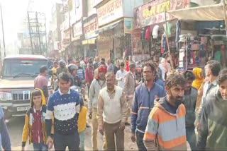 SUNDAY MARKET IN REWARI