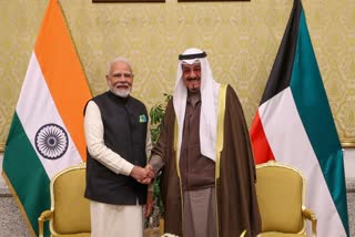 Modi Kuwait Highest Honour