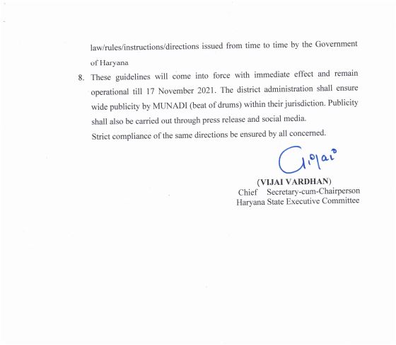 haryana school closed