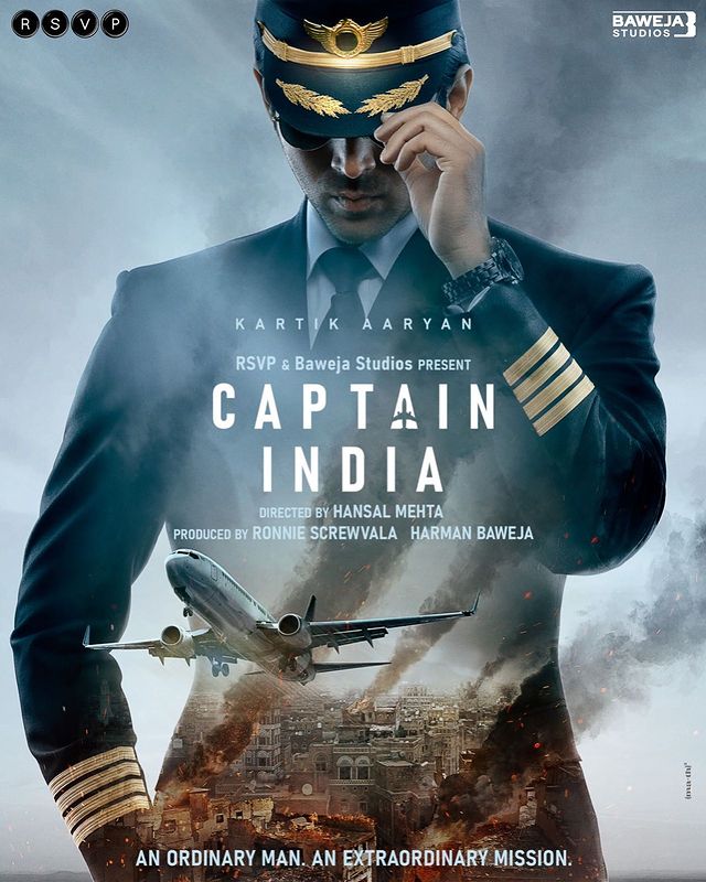 captain india first look