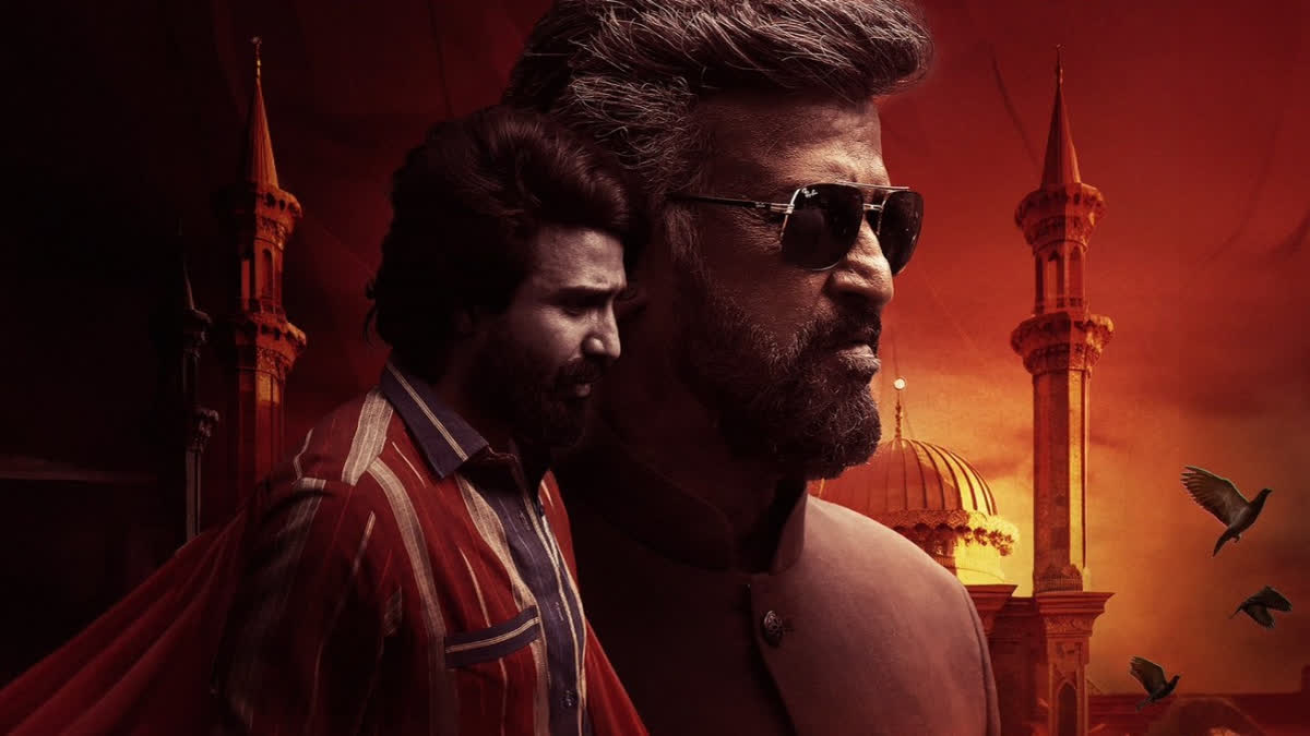 Rajinikanth's Lal Salaam audio launch to take place in Chennai on THIS date