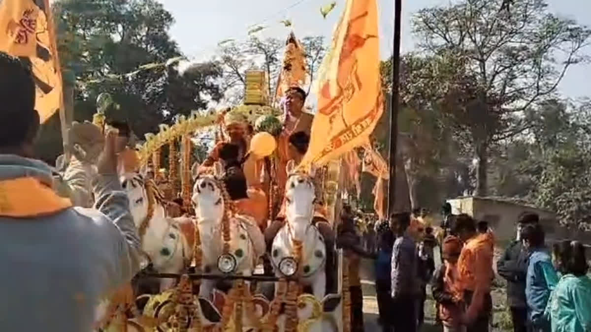 Ram Rath Yatra In Valmikinagar