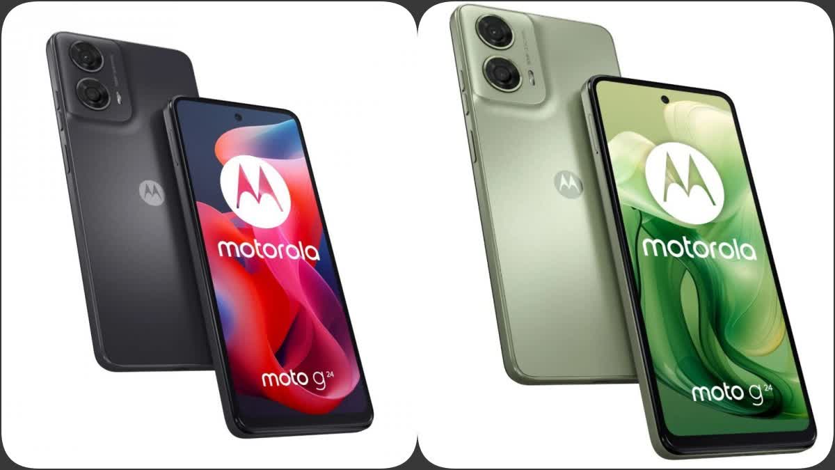 Moto G24 Launch Date: