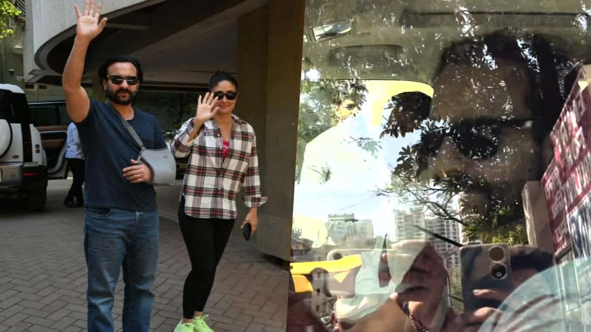 Saif Ali Khan discharged from hospital, returns home with Kareena after tricep surgery - watch
