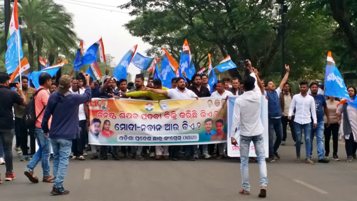 Congress Student Wing protest