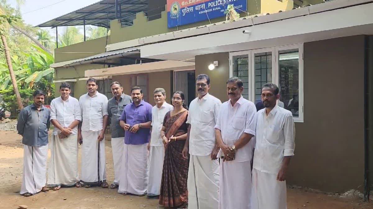 കെപിസിസി പൊലീസ് സ്റ്റേഷൻ മാർച്ച്  കോൺഗ്രസ് നേതാക്കൾ അറസ്റ്റിൽ  KPCC Police Station March  Congress leaders arrested