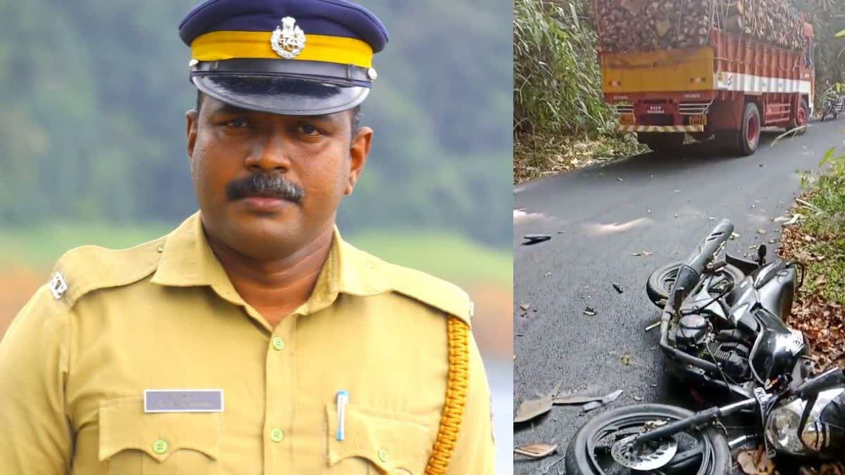 Bike accident at Thrissur  Police officer died in a accident  വാഹനാപകടം  പൊലീസ് ഉദ്യോഗസ്ഥൻ മരിച്ചു