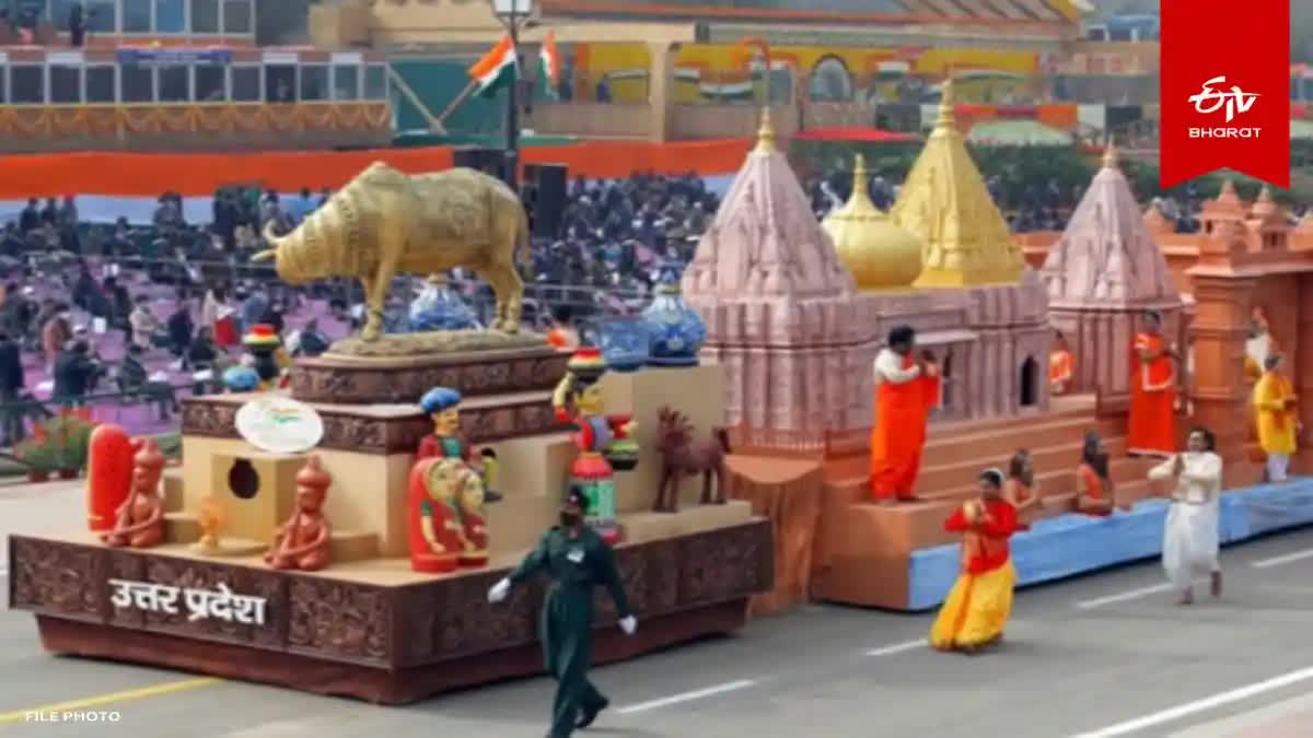 republic day parade, concept photo