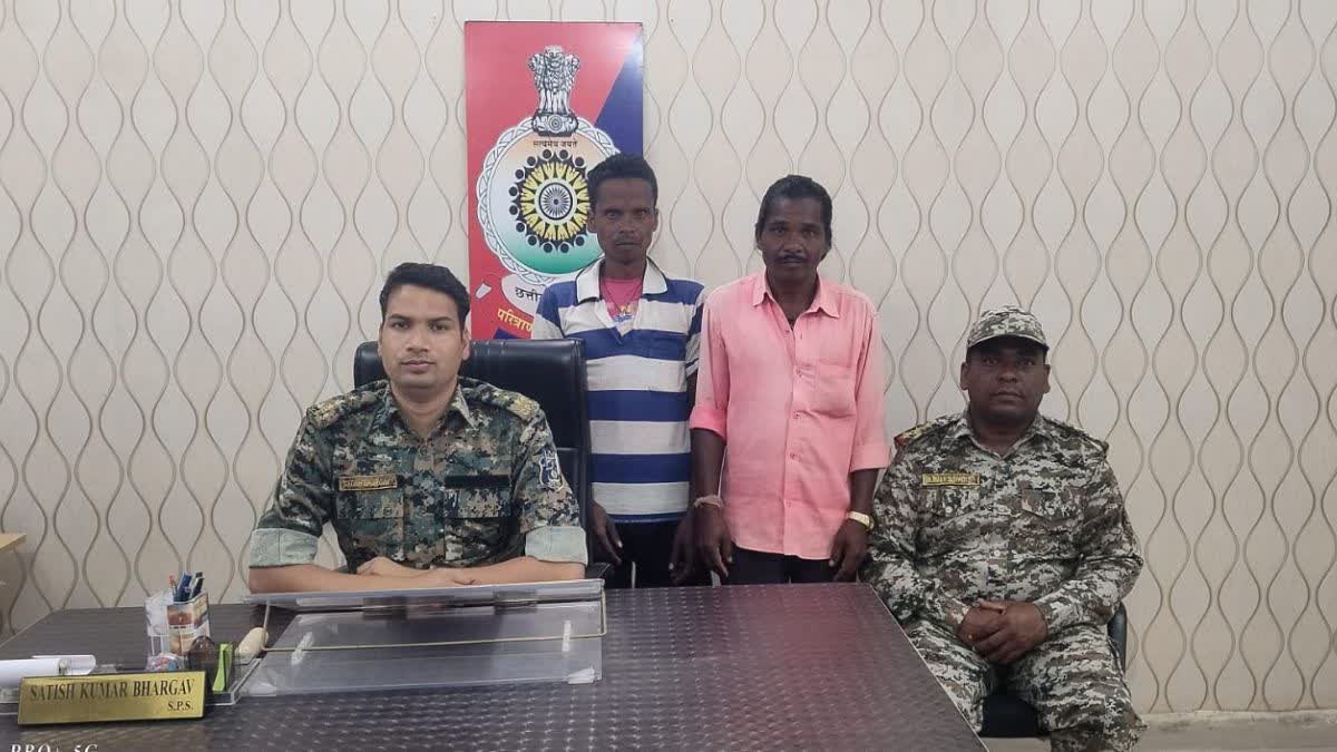 Naxalites surrender in Kondagaon