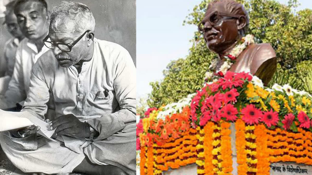 Karpoori Thakur Bharat Ratna  Former Bihar CM Karpoori Thakur  Bharat Ratna Posthumously  ഭാരതരത്‌ന പുരസ്‌ക്കാരം  കർപ്പൂരി താക്കൂര്‍ മരണാനന്തര ബഹുമതി