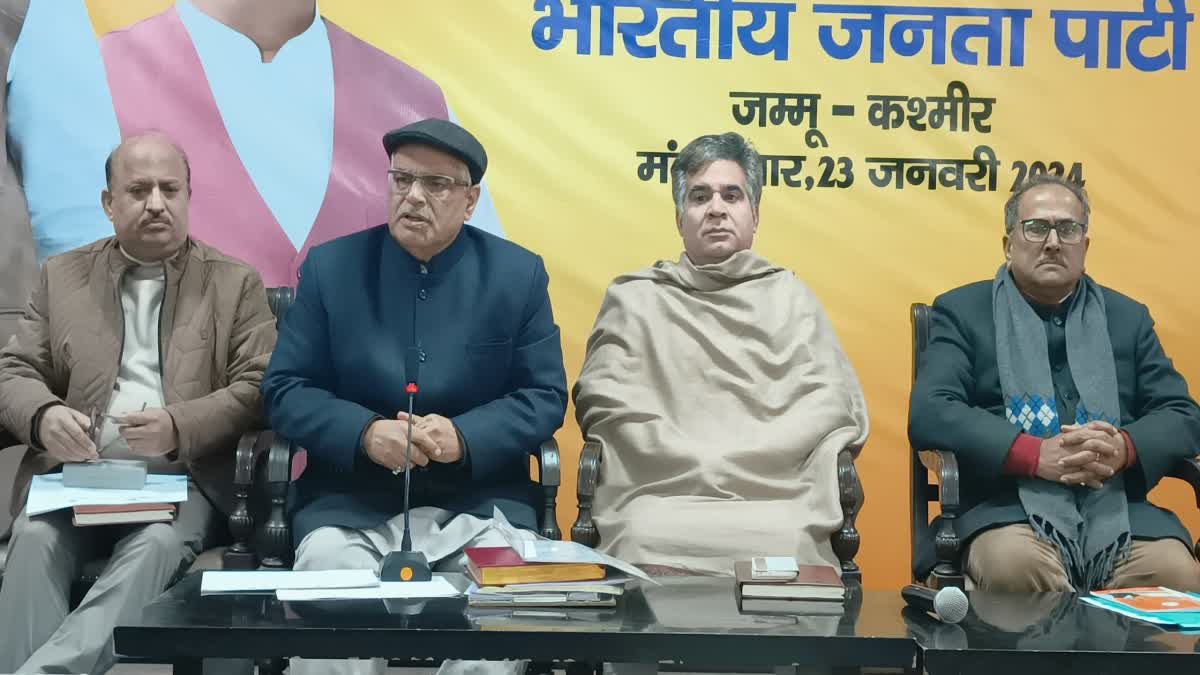 Etv Bharatbjp-holds-1st-meeting-of-state-election-committee in jammu
