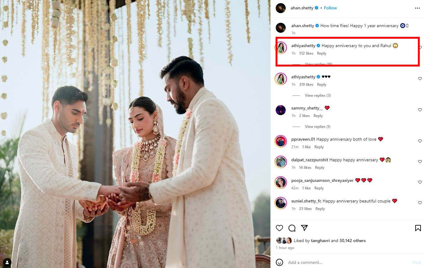 athiya shetty, kl rahuk, ahan shetty, athiya kl rahul wedding anniversary