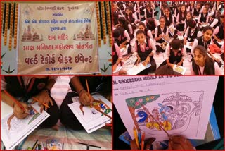 junagadh female students made odisha type painting on canvas