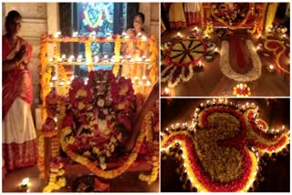 Amaravathi_People_1497_Lights_Due_to_Ayodhya_Ram_Mandir_Inauguration