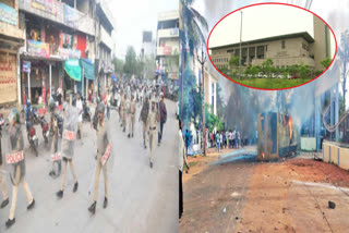 konaseema_riots_case