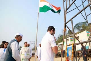 Bharat Jodo Nyay Yatra