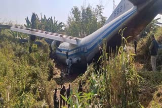 Plan Crashed At Lengpui Airport