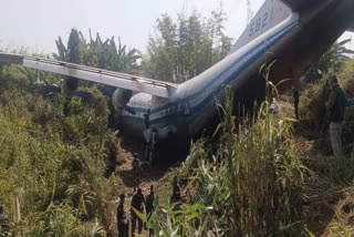 There were 14 persons aboard the army plane when it crashed during the landing at Mizoram's Lengpui airport on Tuesday.