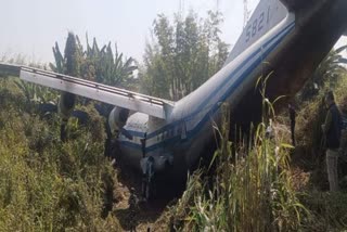 Burmese Army Plane Crashes