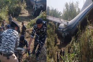 burmese army plane crashes  plane crash  mizoram  ബര്‍മ