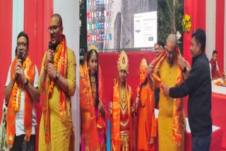 Anand News : આણંદ જિલ્લા પંચાયત કચેરીમાં સુંદરપાઠ, એક મંચ પર શ્રી રામ સ્તુતિ ગાન કરતાં અધિકારીઓ