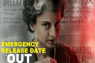 Emergency Release Date Announced