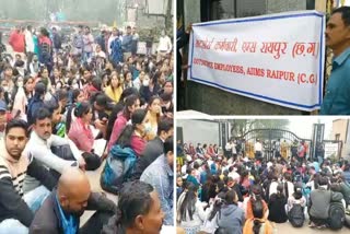 Raipur AIIMS contract employees on strike