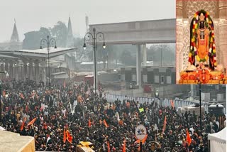 Ram Mandir Crowd Today