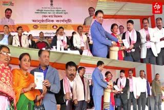 ration card distribution in lakhimpur