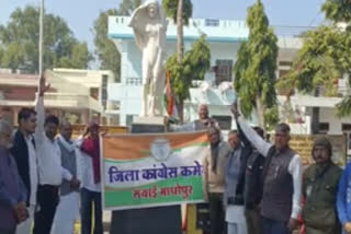 Satyagraha by Congress workers