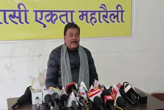 Congress leader Bandhu Tirkey Press conference on Adivasi Ekta Maharally in Ranchi