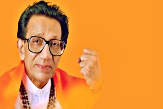 Balasaheb Thackeray Birth anniversary