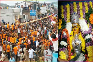 Sambara_Polamamba_Jatara_Sirimanotsavam