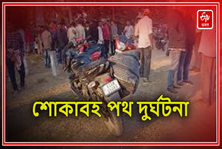 Tragic road accident in Moran