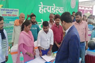 2 lakh applications for Abua Awas Scheme in Palamu