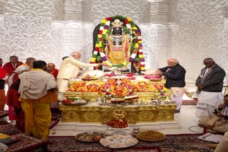 PM Modi at Ram temple