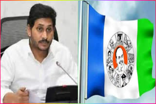 CM_Jagan_Discussions_With_YSRCP_Leaders