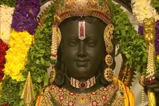 Ayodhya: New Ram Lalla idol to be known as 'Balak Ram'