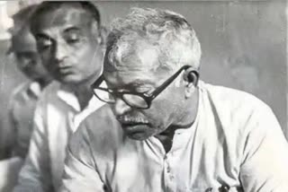 Bharat Ratna Karpoori Thakur