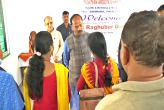 Governor Raghubar Das Kandhamal visit