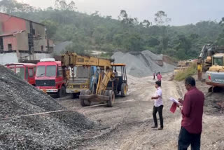 Massive illegal rock mining  rock mining on government land  അനധികൃത പാറഖനനം  സർക്കാർ ഭൂമിയിൽ പാറഖനനം