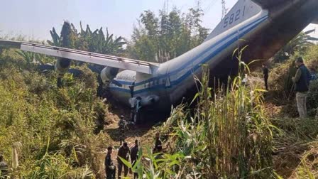 rashes Burmese army plane  crashes Burmese army plane  six people injured  ಮ್ಯಾನ್ಮಾರ್ ಸೇನಾ ವಿಮಾನ ಪತನ  6 ಮಂದಿ ಗಾಯ  ಮಿಜೋರಾಂನ ಲೆಂಗ್‌ಪುಯಿ ವಿಮಾನ ನಿಲ್ದಾಣ