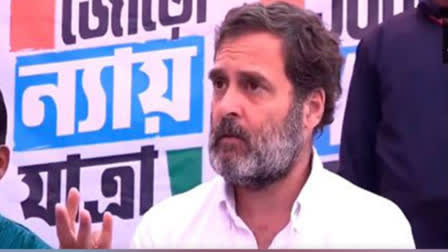 Congress leader Rahul Gandhi on Tuesday has stated that West Bengal Chief Minister Mamata Banerjee is "very close" to him and that Adhir Ranjan Chowdhury's sharp remarks against him on seat-sharing talks "won't matter." Gandhi said negotiations with Trinamool Congress on seat-sharing in Bengal for the Lok Sabha polls are ongoing and that comments from Chowdhury won't disrupt things. He also invited Indian parties to join the Bharat Jodo Nyay Yatra and hoped for their partners to join the party.