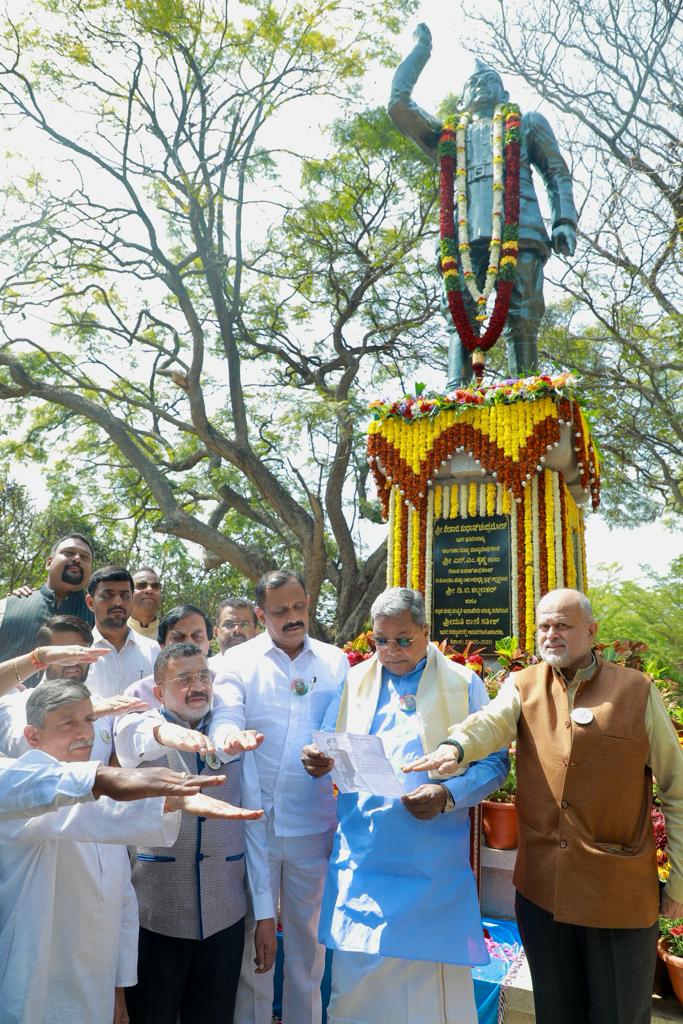 ಸುಭಾಷ್ ಚಂದ್ರ ಬೋಸ್ ಅವರ 127 ನೇ ಜಯಂತಿ