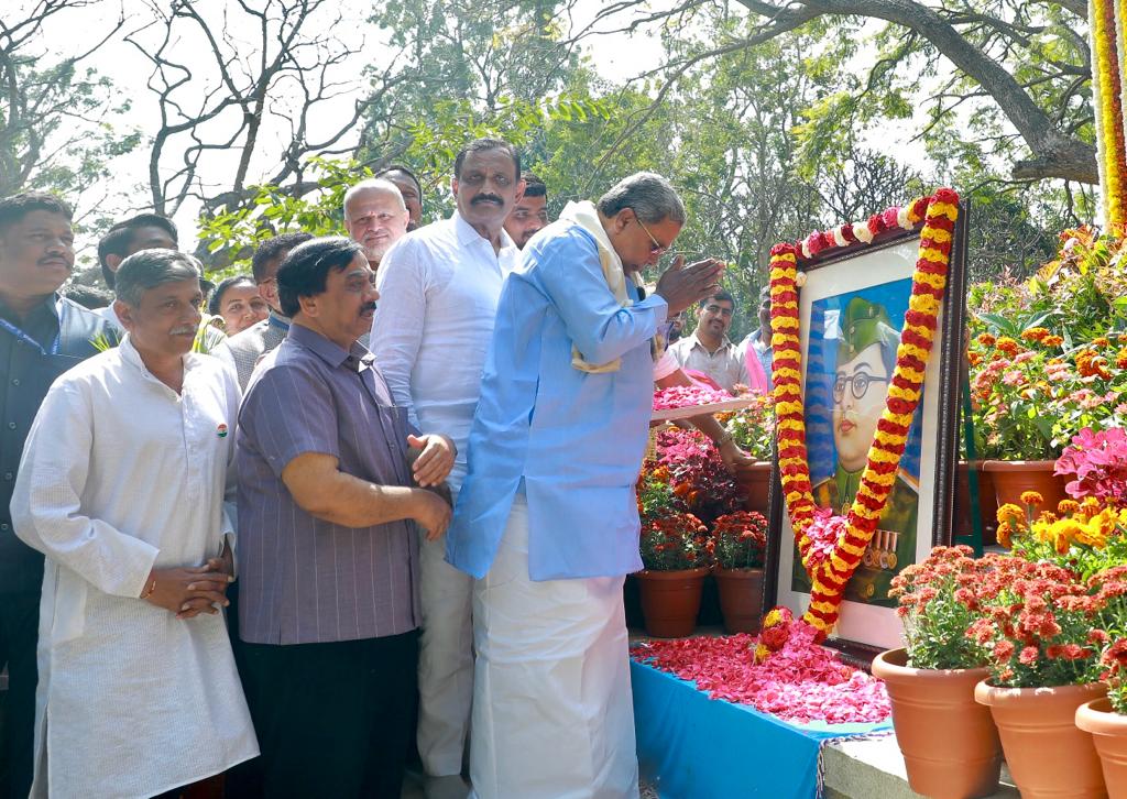 ನೇತಾಜಿ ಸುಭಾಷ್ ಚಂದ್ರ ಬೋಸ್ ಅವರ ಜನ್ಮದಿನದ ಪ್ರಯುಕ್ತ ಗೌರವ ಸಲ್ಲಿಸಿದ ಸಿಎಂ ಸಿದ್ದರಾಮಯ್ಯ