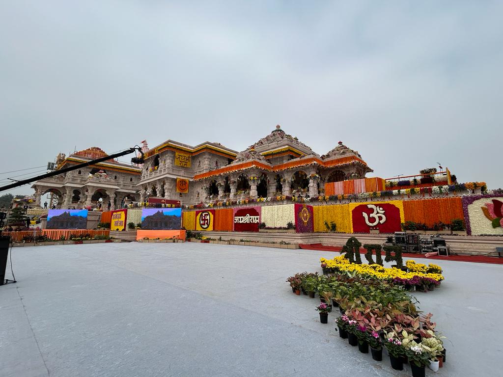 Ayodhya Ram Mandir Shri Ramopasana