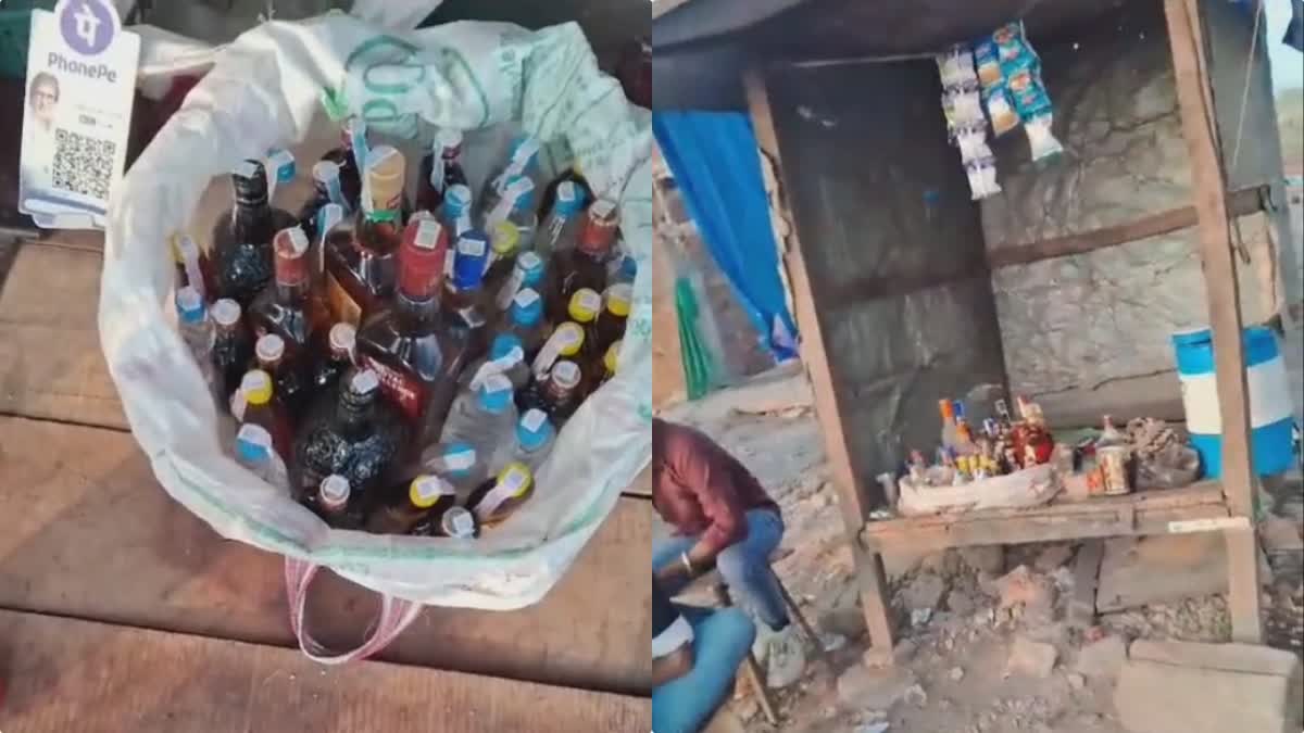 RAJGARH ILLEGAL LIQUOR SALE OPENLY