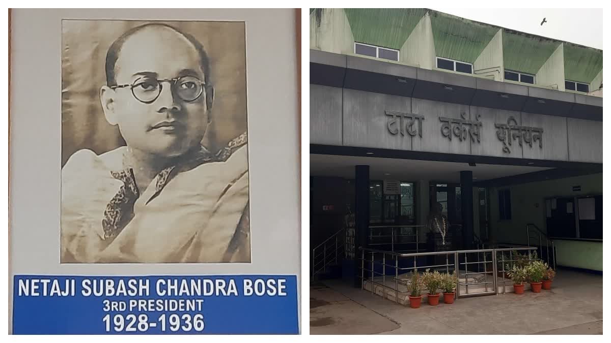 Netaji Subhash Chandra Bose