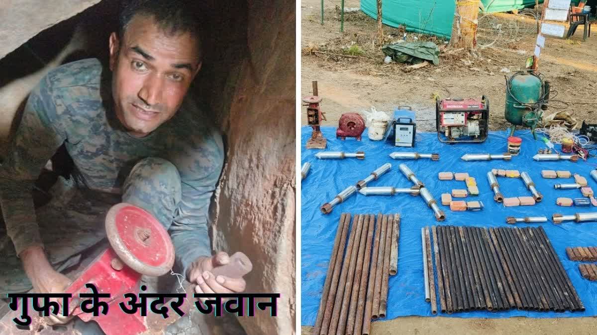 NAXAL ARSENAL IN CAVE SUKMA